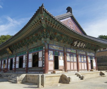 Beautiful Haeinsa temple exterior, South Korea.
